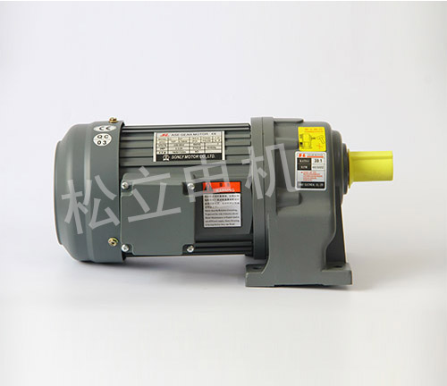 調(diào)速減速電機